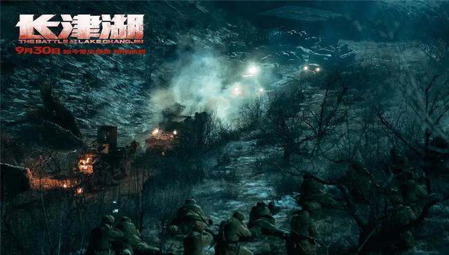 长津湖在线播放,历史与文化的融合呈现,长津湖在线播放,历史与文化的完美融合