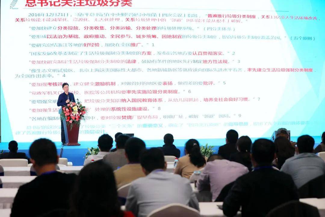 新澳门资料大全免费新鼬，探索与揭秘，新澳门资料大全免费探索与揭秘，新鼬的奥秘