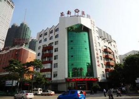 泉州健康医学院,培育健康之光的摇篮,泉州健康医学院,培育健康之光的摇篮阵地