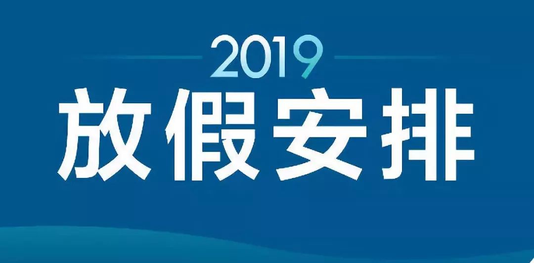 王中王一肖平特门图，探索与解读，王中王一肖平特门图的探索与解读指南
