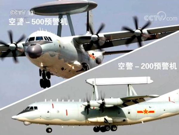 中国最小的军用飞机,微型航空力量的独特魅力,中国最小军用飞机,微型航空力量的独特风采