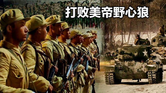 志愿军战歌C调,英勇斗志与不朽乐章的交融,志愿军战歌C调,英勇斗志与不朽乐章的辉煌交融