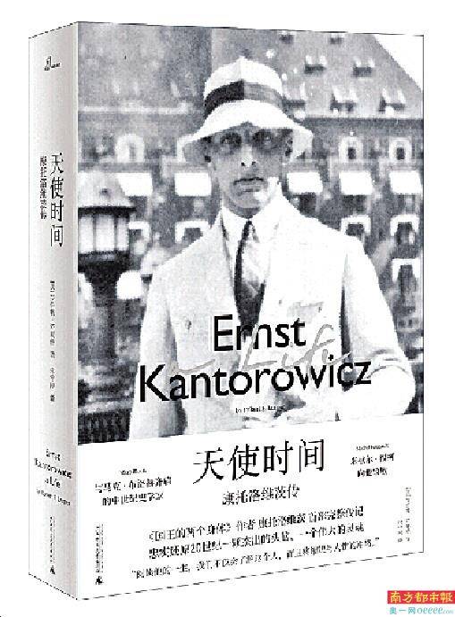 刘伯温四肖期期精选一肖,预测背后的智慧与历史文化,刘伯温四肖期期精选背后的智慧与历史文化,一肖预测揭秘