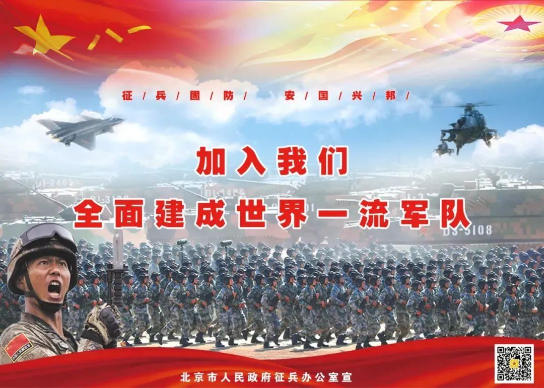 推荐 第425页