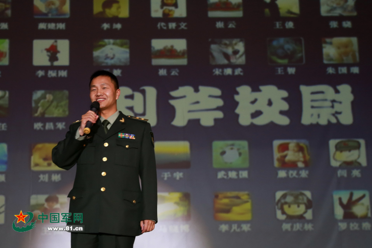 李富华少将，在21集团军的卓越领导与坚定担当，李富华少将，21集团军的卓越领导与坚定担当之路