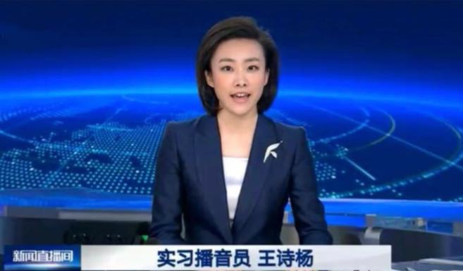 中央新闻频道24小时直播,时代的信息传递者,中央新闻频道,24小时直播,时代信息即时传递