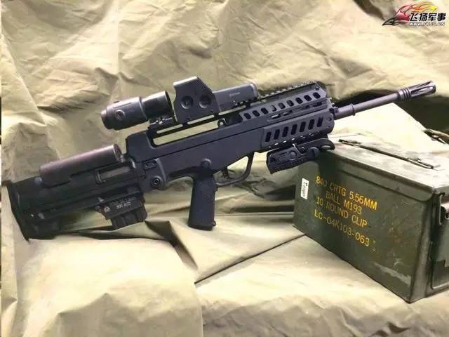 中国枪械大全,步枪篇,中国枪械大全,步枪篇章