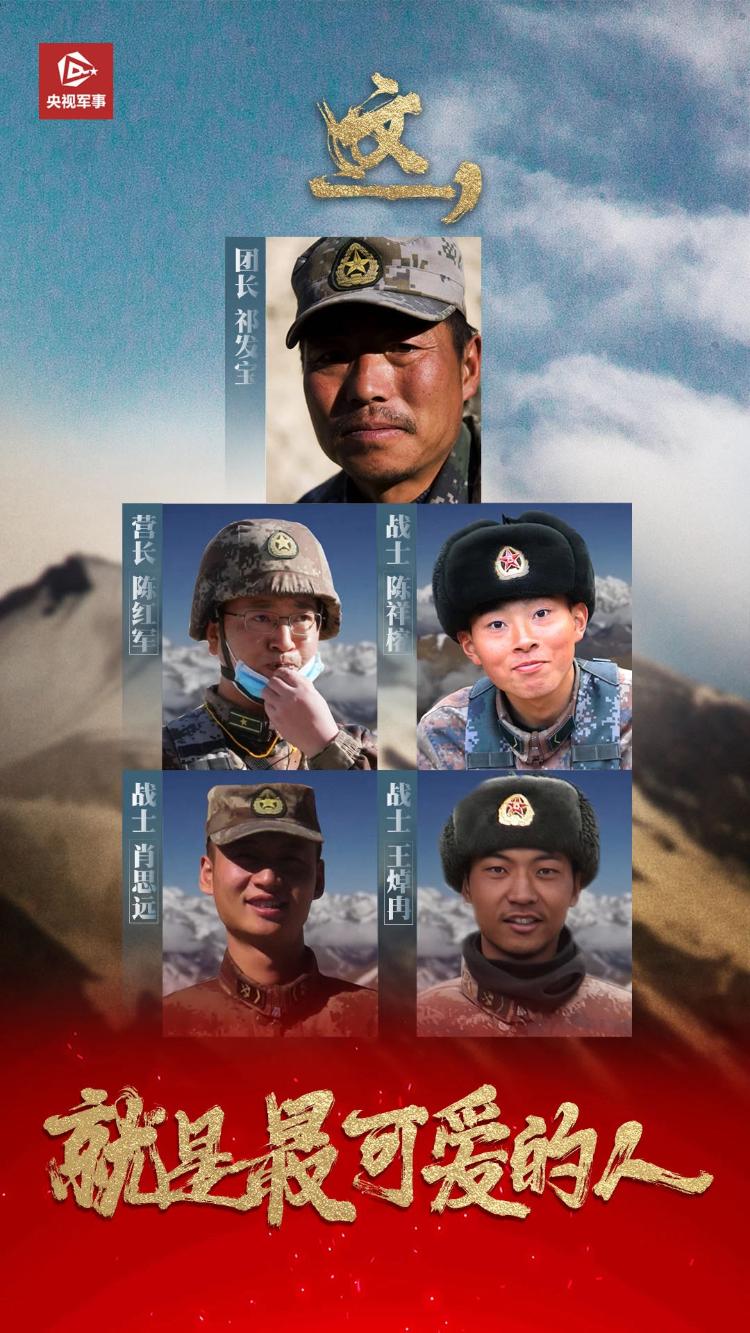 关于祁发宝英雄事迹的心得体会,祁发宝英雄事迹的心得体会感悟