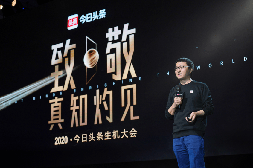 世界新闻头条，马明波的视角，马明波视角下的世界新闻头条