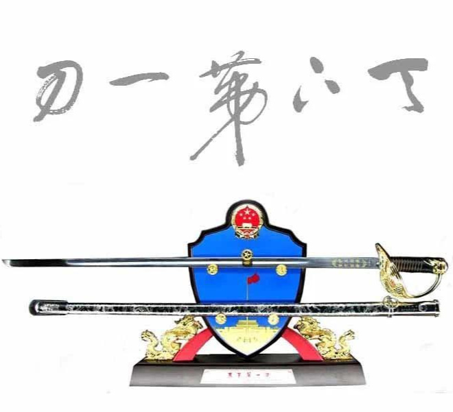 三军仪仗队指挥刀的价格及其相关探讨,三军仪仗队指挥刀价格及相关探讨揭秘