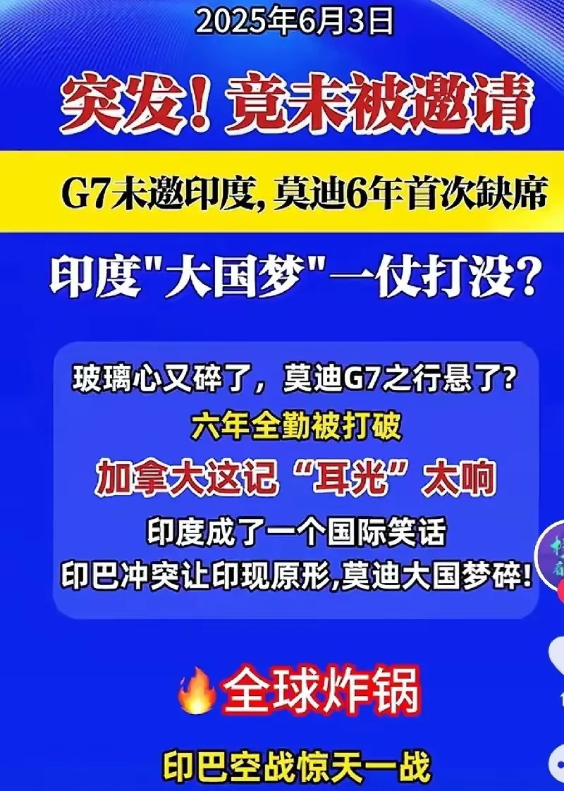 最近打仗的两个国家，冲突背后的复杂因素与全球影响，冲突背后，两国争端揭示全球影响与复杂因素解析