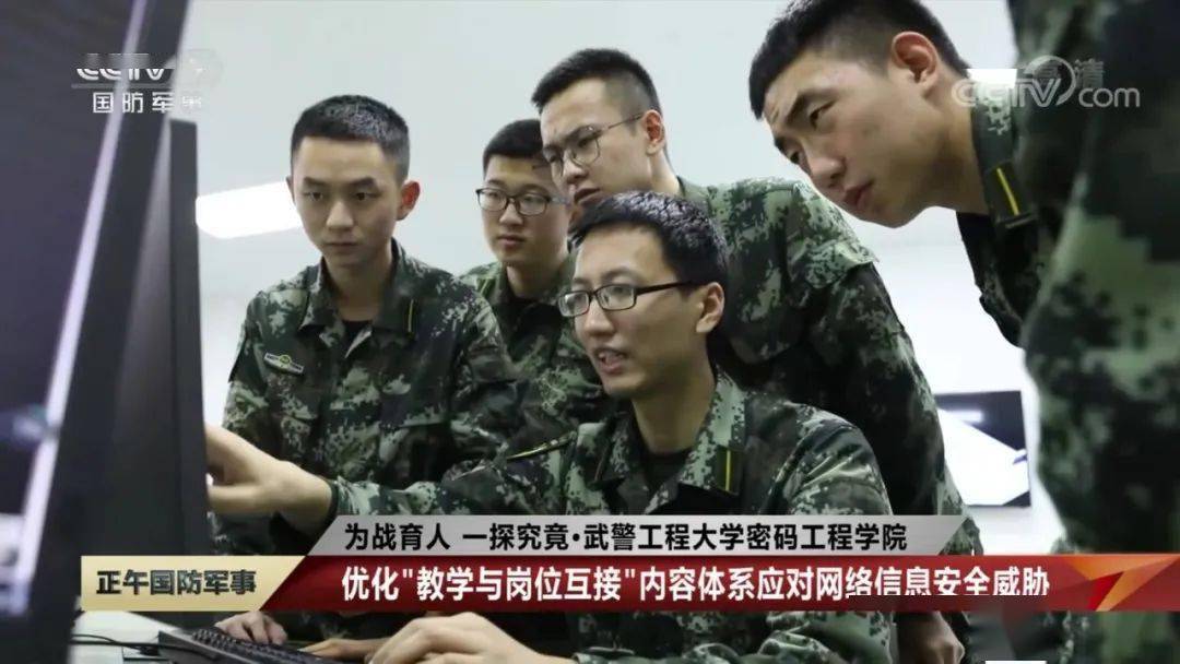 国防军事频道直播2021,展现军事力量,激发爱国情怀,国防军事频道直播2021,展现力量,激发爱国情怀