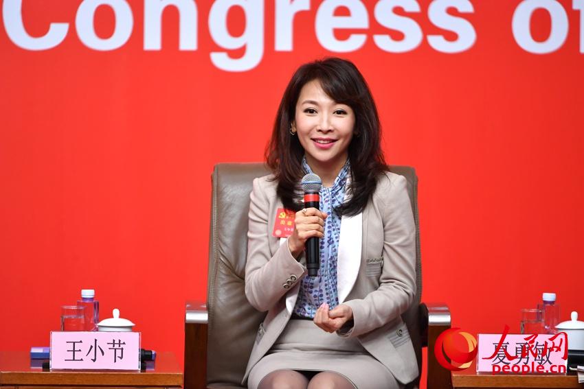 中央电视台著名女记者采访人的风采与洞察,中央电视台著名女记者采访人的独特风采与敏锐洞察