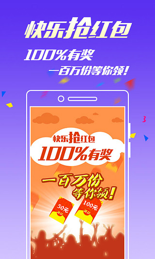 王中王一码一肖论坛，探索预测的智慧与乐趣，王中王一码一肖论坛，预测的智慧与乐趣探索