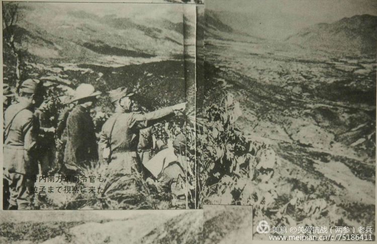 滇西挺进纵队,英勇抗战的先锋力量,滇西挺进纵队,英勇抗战的先锋先锋力量