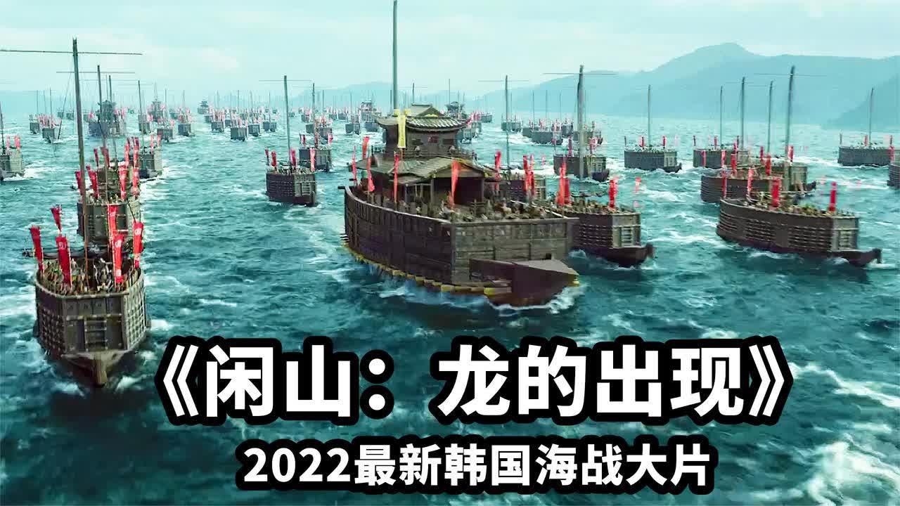 解析2022年发生战争的国家,冲突、原因及影响,全球战争热点解析,冲突原因与影响,聚焦2022年战争国家深度剖析