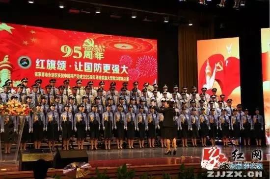 推荐 第418页