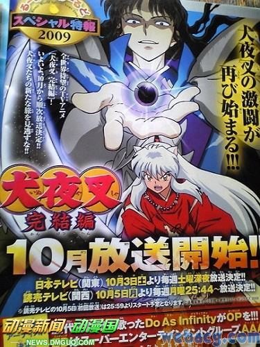王中王167期指一生肖——探寻背后的文化寓意与生肖魅力，探寻生肖文化魅力，王中王167期指一生肖背后的寓意