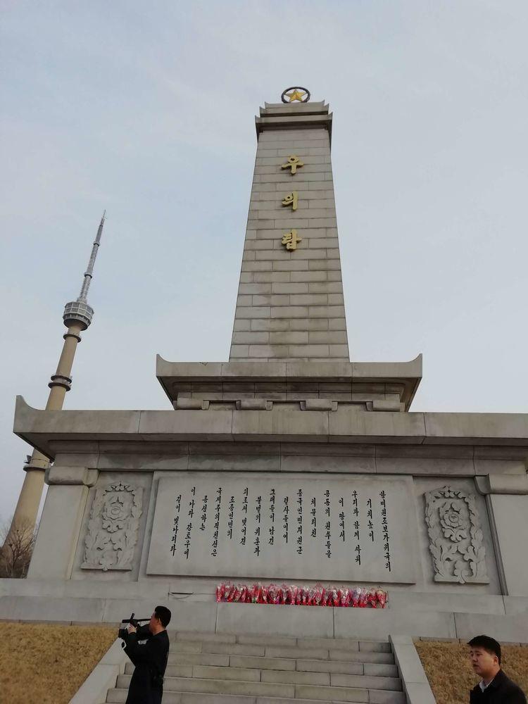 朝鲜牡丹峰乐团与中国人民志愿军战歌，音乐中的历史与情感交融，朝鲜牡丹峰乐团与志愿军战歌，音乐中的历史情感交融之旅