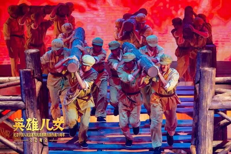 中国人民志愿军文艺晚会,战火中的文化之光,战火中的文化之光,中国人民志愿军文艺晚会