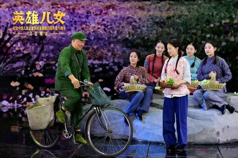 中国人民志愿军文艺晚会,战火中的文化之光,战火中的文化之光,中国人民志愿军文艺晚会