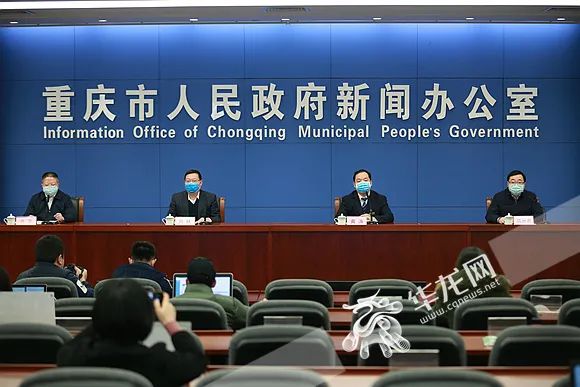 今日重庆新闻最新消息,城市发展的脉搏与民生改善的步伐,重庆城市发展脉搏与民生改善最新动态今日报道