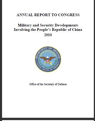 军事类新闻总结，全球军事动态与趋势分析，全球军事动态概览与趋势分析，最新军事新闻总结