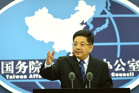 台湾大选的周期性，探究选举制度与民主进程，台湾大选周期性，选举制度与民主进程的探究