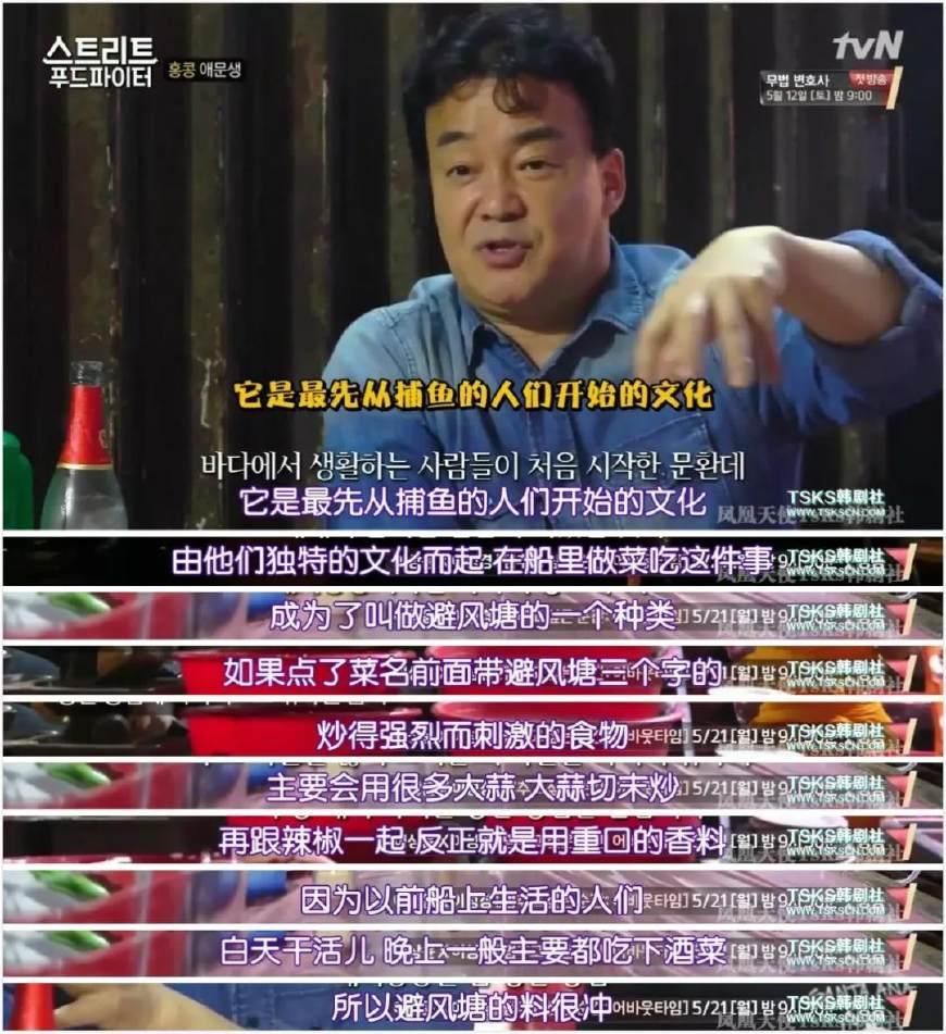 香港正宗六宝典资料大全与全国景点旅游情况深度解析,香港六宝典资料大全与全国旅游深度解析,景点概览与旅游指南