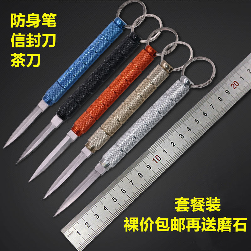 合法防身武器枪,责任与权利的平衡,合法防身武器枪,责任与权利的微妙平衡