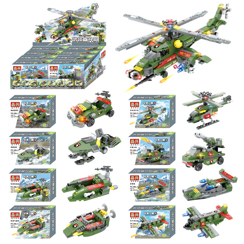 武装直升机拼装玩具,探索与乐趣的完美结合,武装直升机拼装玩具,探索与乐趣的极致融合