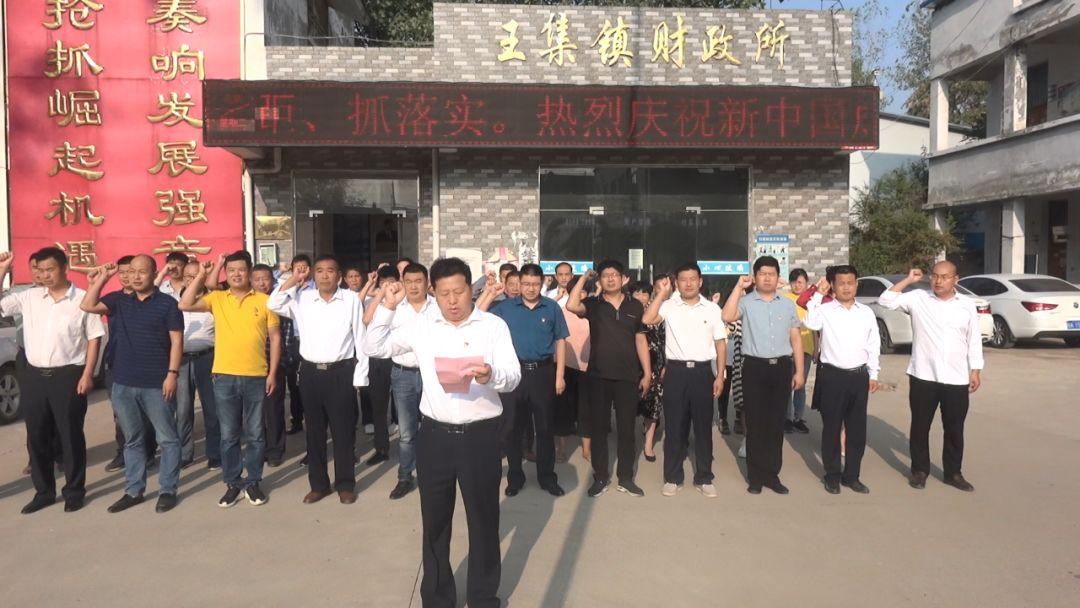 国庆70周年阅兵中的方阵概览，国庆70周年阅兵方阵全景概览