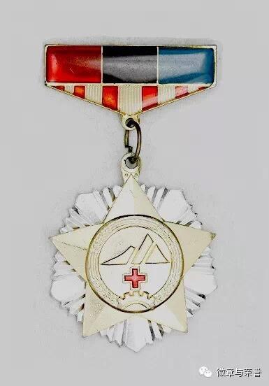纪念章与奖章的区别,荣誉的象征与历史的印记,纪念章与奖章差异解析,荣誉的象征与历史的独特印记