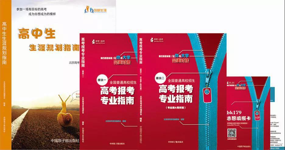 中特精准王中王王中一肖,探索精准预测的魅力与奥秘,探索精准预测魅力与奥秘,中特精准王中王王中一肖揭秘