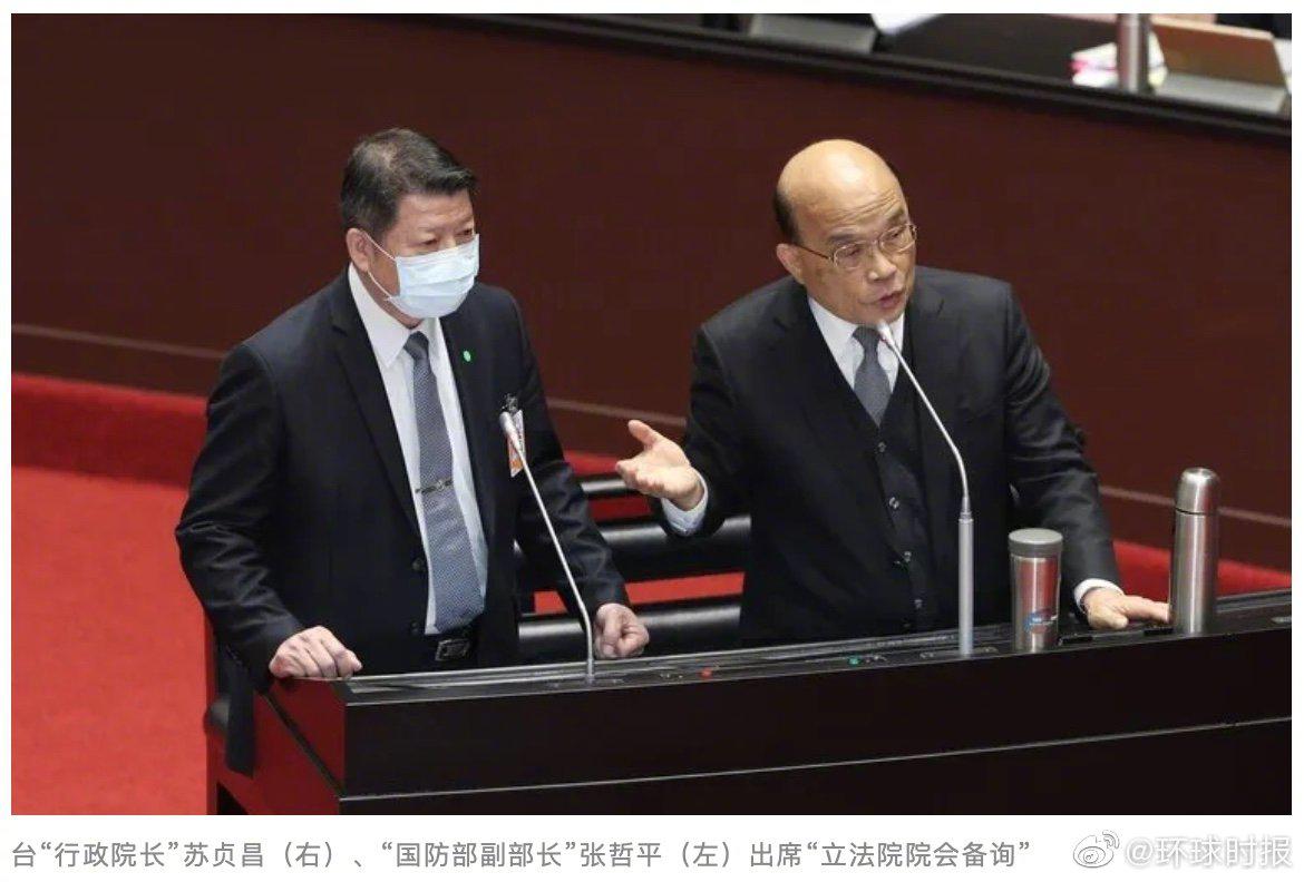 台方称大陆准备组建台方,深度解读与前瞻,大陆组建台方深度解读与前瞻,台方回应及未来趋势分析