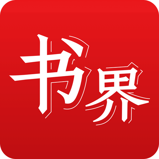 香港正版资料2025年资料