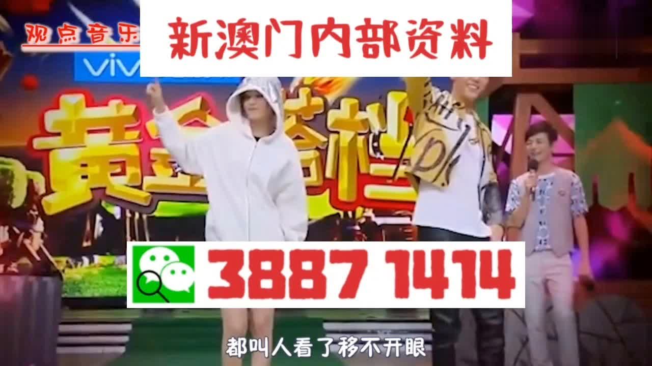 三肖三码期期精选澳门——探索澳门博彩文化的独特魅力，澳门博彩文化独特魅力探索，三肖三码期期精选