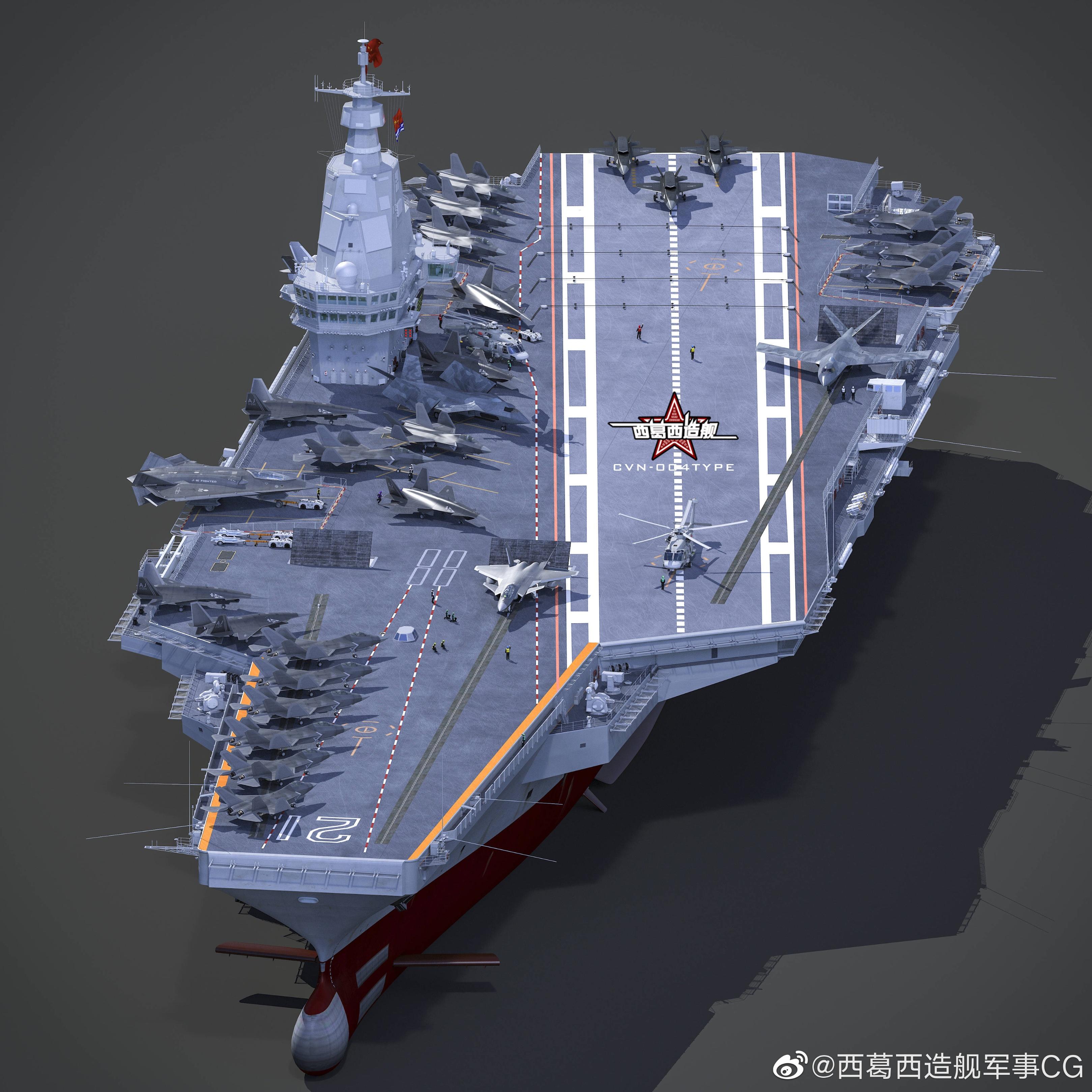 航空母舰003号的建造进度，持续发展与未来展望，航空母舰003号建造进度、未来发展及未来展望