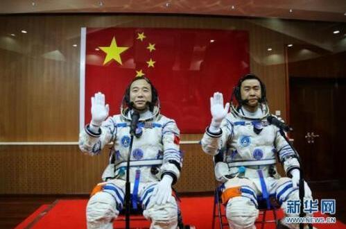 今天航天员回家,荣耀与感动的时刻,航天员荣耀归来,感动与荣耀的时刻