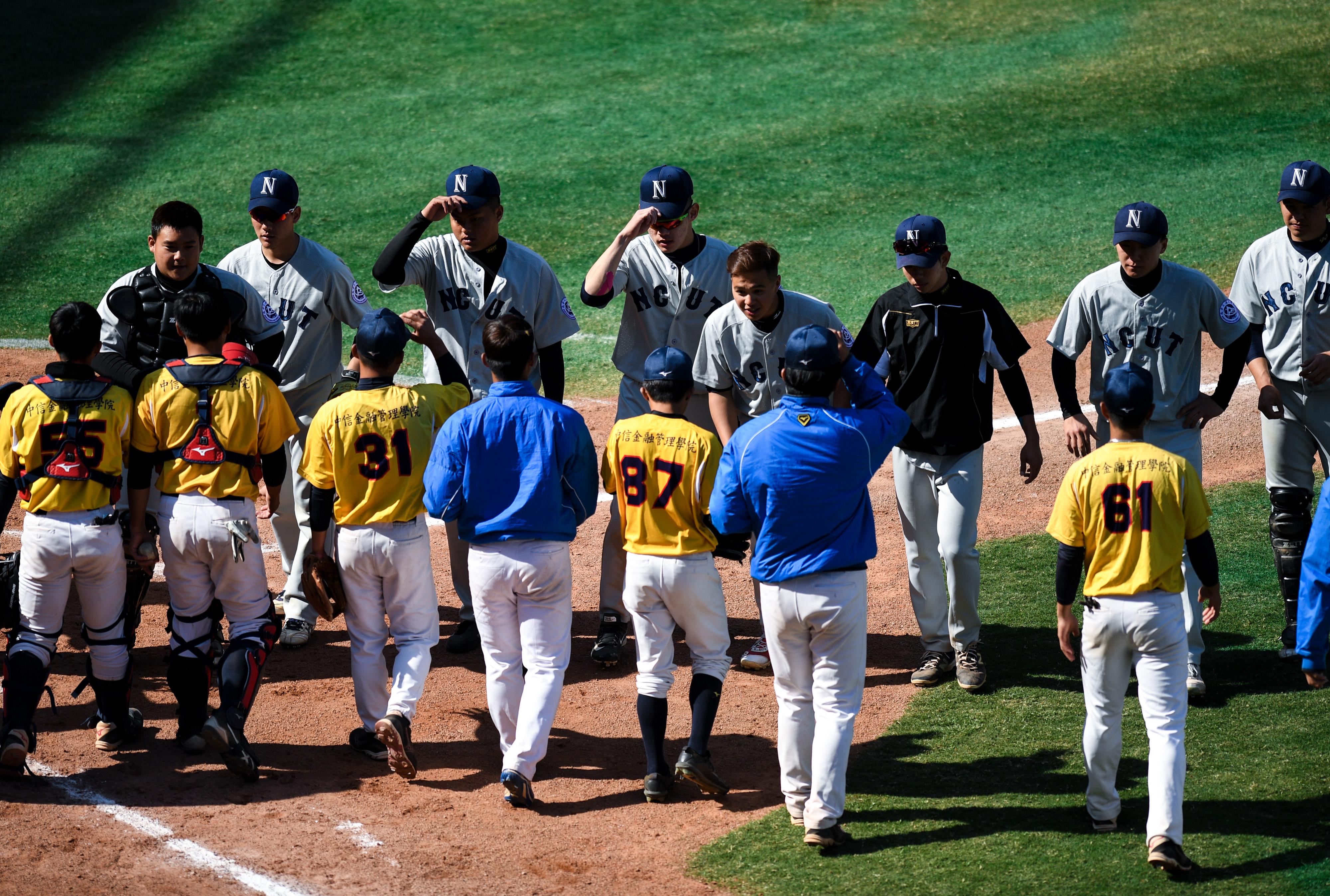 海峡两岸大学新闻,共创未来,携手共进,海峡两岸大学共创未来,携手共进,携手打造两岸教育新篇章
