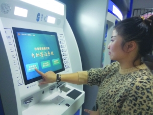 上饶新闻网官网首页,新闻与信息的汇聚地,上饶新闻网官网首页,新闻与信息的综合汇聚平台