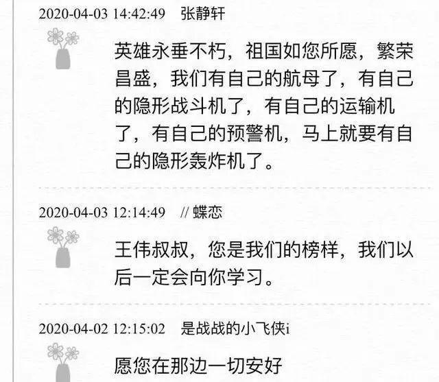 关于国防军事的重要性及其战略意义,国防军事的重要性与战略意义探究