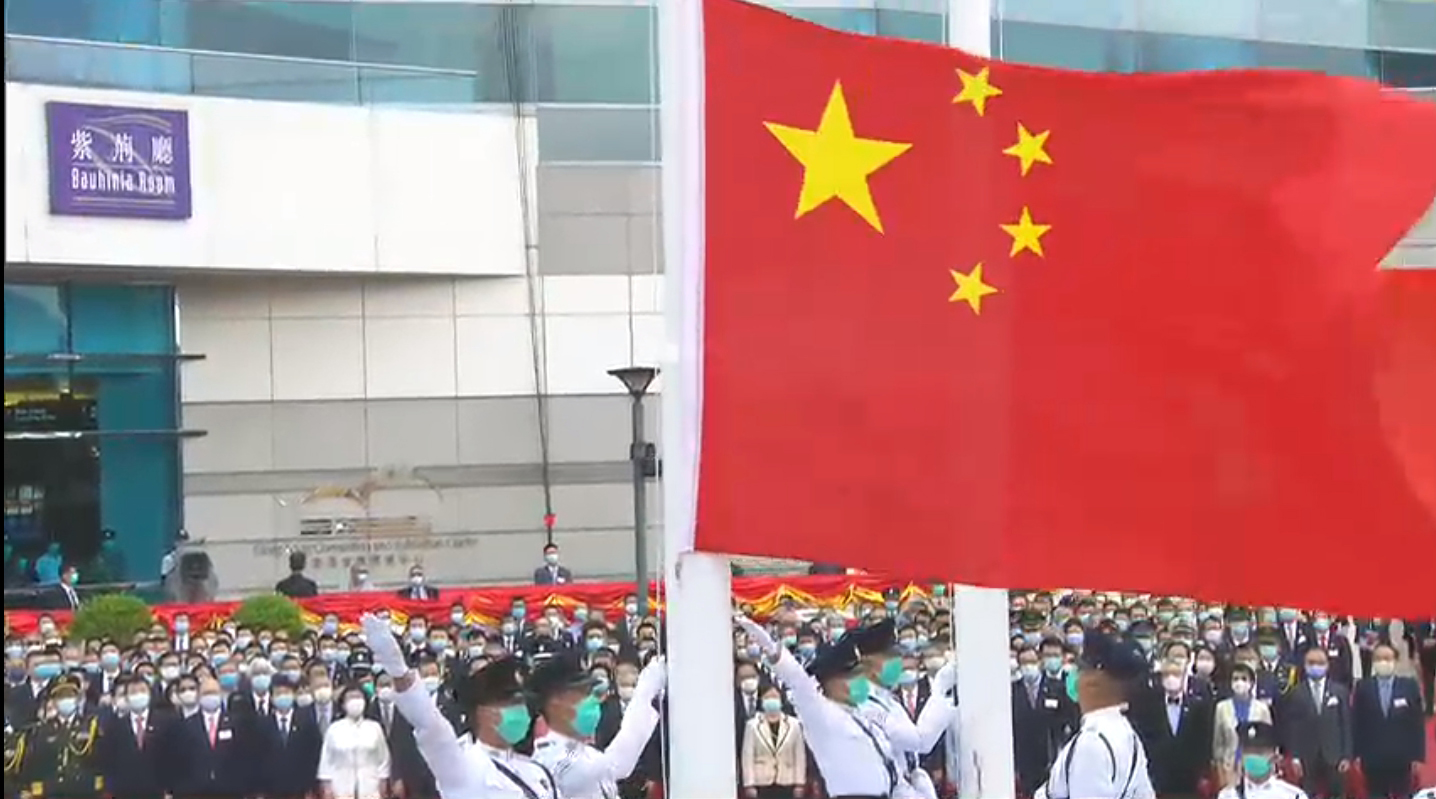 香港升旗仪式全程直播,展现荣耀与团结的时刻,香港升旗仪式全程直播,荣耀与团结的庄严时刻