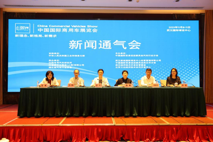 国际时事新闻2023最新图片大全,全球视野下的时事热点与图片解读,全球时事热点图片解读,国际时事新闻图片大全(2023最新)