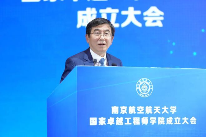 国防七子简介，璀璨明珠闪耀华夏大地，国防七子，璀璨明珠照亮华夏辉煌