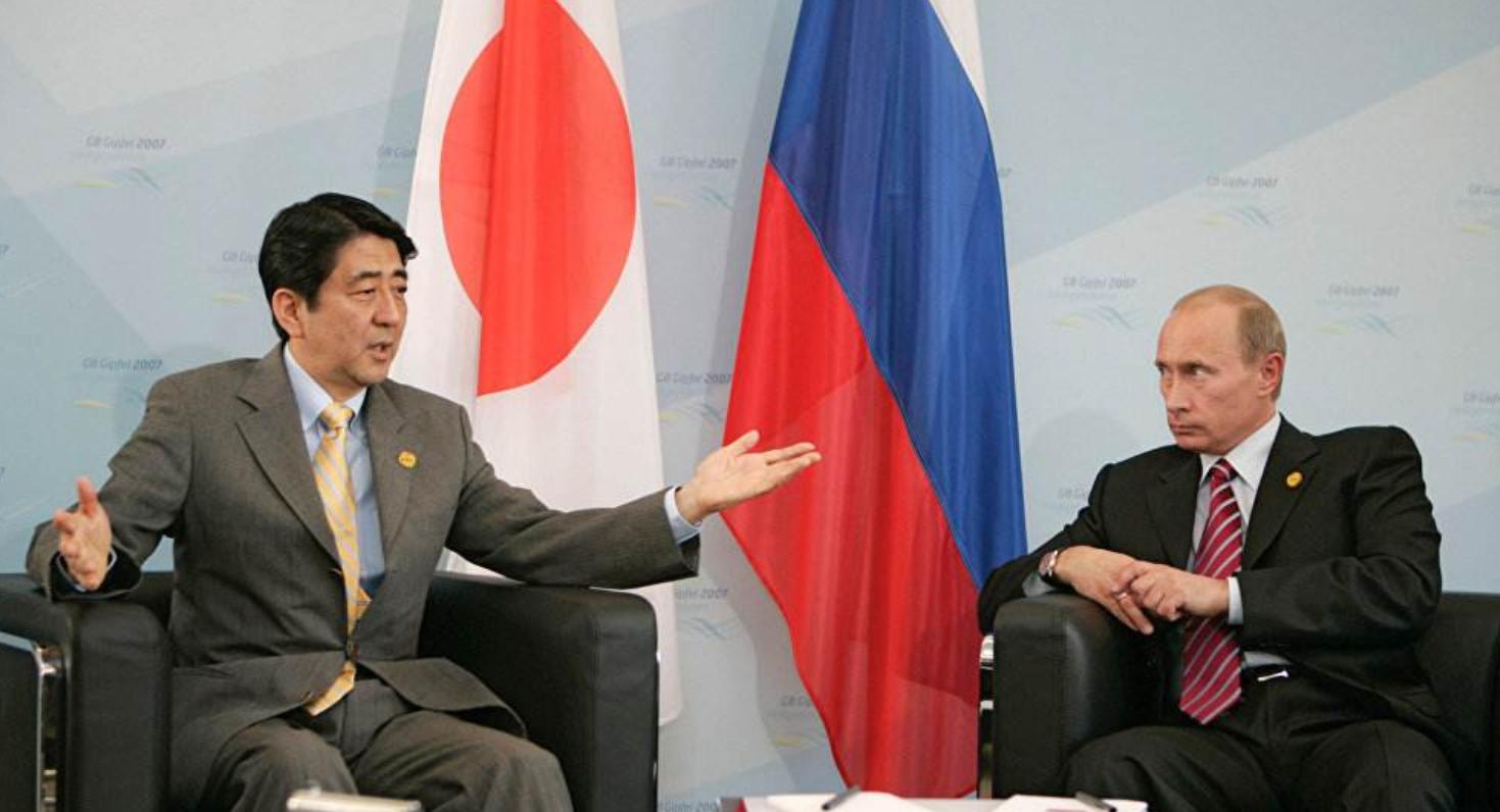 中俄未料到日本威胁,东亚安全格局的新挑战,中俄未料日本威胁,东亚安全面临新挑战