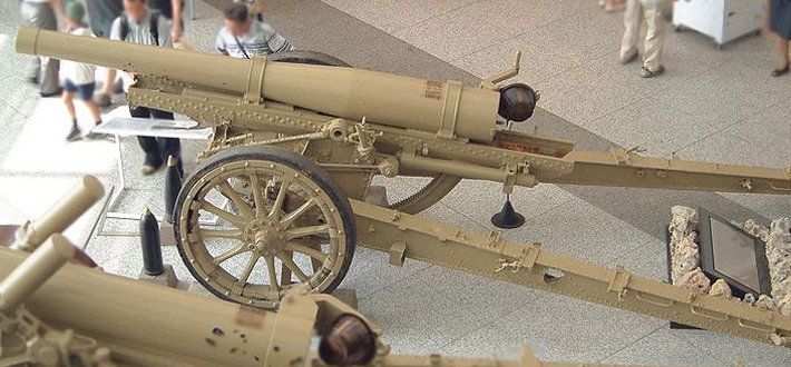 日本96式榴弹炮,历史、技术特点与影响,日本96式榴弹炮,历史沿革、技术特性及其影响