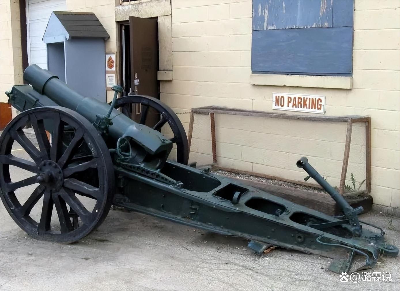 日本96式榴弹炮,历史、技术特点与影响,日本96式榴弹炮,历史沿革、技术特性及其影响