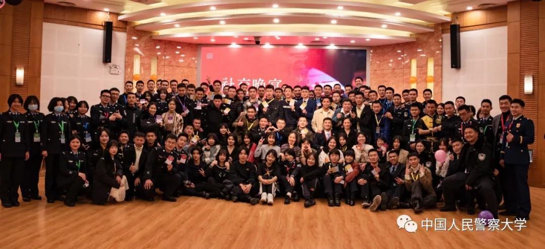 中国人民警察大学，培养卓越警务人才的摇篮，中国人民警察大学，卓越警务人才的摇篮培育地