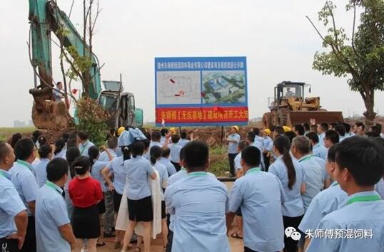 朱热河训练基地全面解析，朱热河训练基地深度剖析